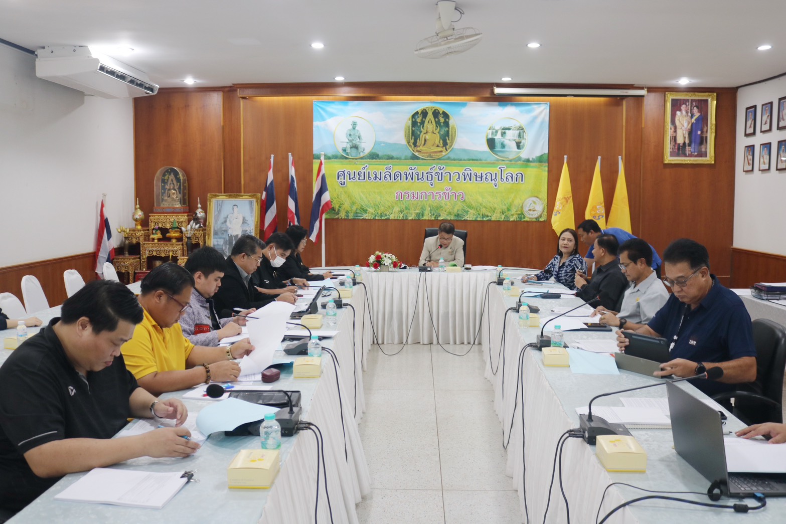 title - ส.ป.ก.พิษณุโลก ร่วมประชุมเตรียมความพร้อมจัดงานโครงการคลินิกเกษตรเคลื่อนที่ในพระราชานุเคราะห์ สมเด็จพระบรมโอรสาธิราชฯ สยามมกุฎราชกุมาร ปีงบประมาณ 2569 (ไตรมาสที่ 3)